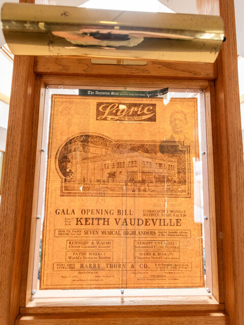The 1918 Keith Vaudeville opening bill